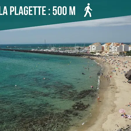 Au Bord De L'eau - Cosy Au Cap D'agde * 阿格德